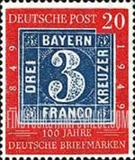 Centenary of German Postage Stamps - Bavaria Stamp
