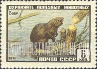 FindYourStampsValue: Russia: USSR, Animals - Beaver