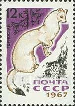 FindYourStampsValue: Russia: USSR, Fur-bearing Animals - Ermine