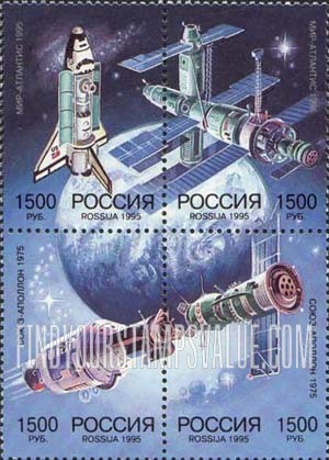 Russia: Russian Federation - MIR-Space Shuttle Docking, Apollo-Soyuz Link-Up