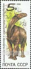 FindYourStampsValue: Russia: USSR, Prehistoric Animals - Indricotherium