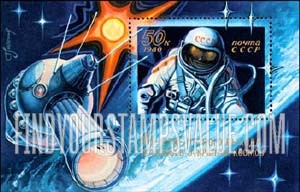 Russia: USSR, 15th Anniversary of Man's First Walk in Space (Voskhod 2) - Cosmonaut Alexei Leonov