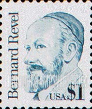 FindYourStampsValue: BERNARD REVEL - Great Americans