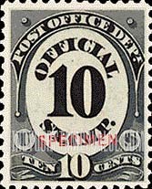 POST OFFICE - Numeral of Value, 10c