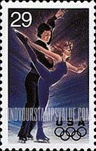 WINTER OLYMPICS - Ice Dancing