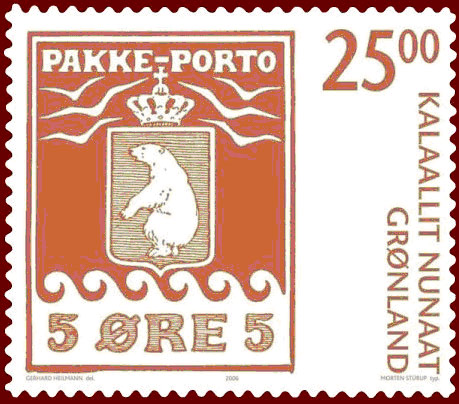 100th Anniversary of the PARCEL POST stamp