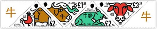 Isle of Man welcomes Year of the Ox with four originally shaped stamps!