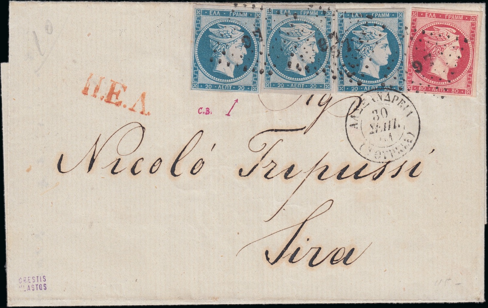 David Feldman auctioned the unique 30th September Cover for $103,300!