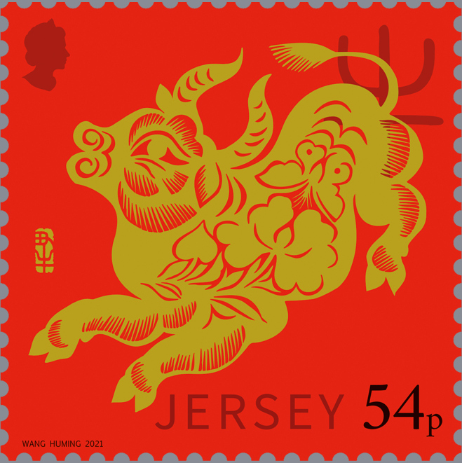 Year of the Ox celebrated on a special Jersey stamp!