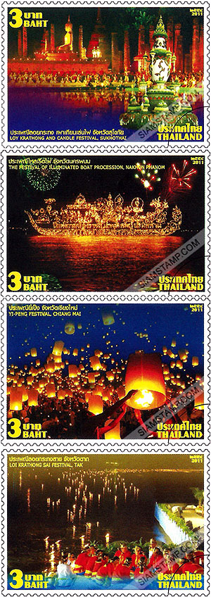 Traditional Festival postage stamps from Thailand