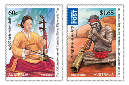 Australia and Korea Year of Friendship is celebrated with a joint stamp issue