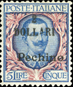 1918 "2 DOLLARI Pechino" is selling for $47,500 at Cherrystone