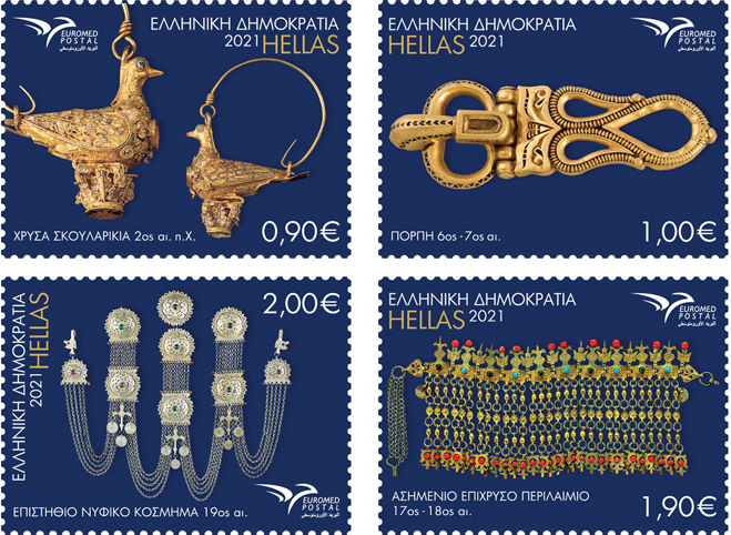 “Handcrafted Jewellery in The Mediterranean” – four Euromed 2021 stamps released by Hellenic Post