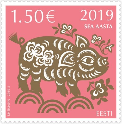 Estonia Post issued a special stamp to welcome Year of the Pig