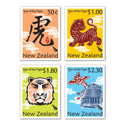 New Zealand issues Year of the Tiger stamps