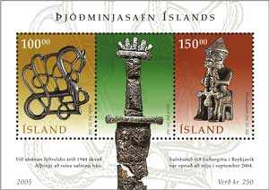 The National Museum of Iceland