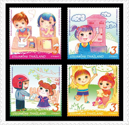 Thai stamps: International Letter Writing Week 2011