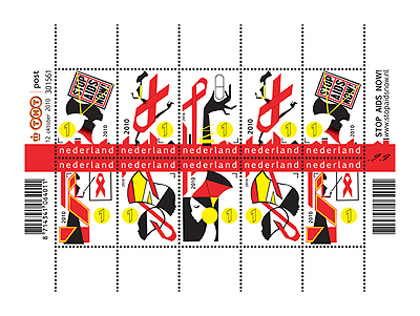 'Stop Aids Now' - set of stamps from Netherlands