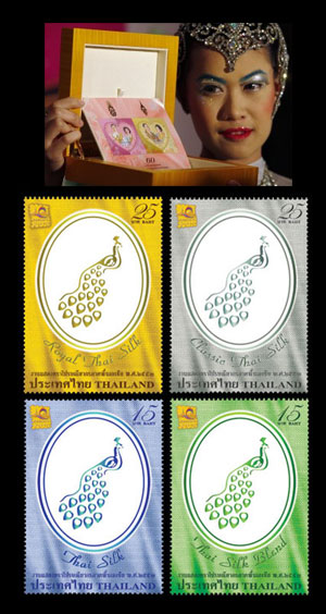 Stamp exhibition in Bangkok kicked off