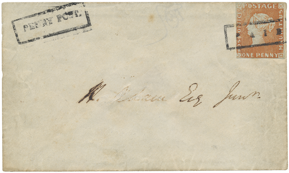 La Oficina de Correos Mauricio,  el sello raro de 1847