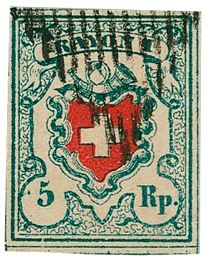 5 Rp. Rayon I stamp, 1850