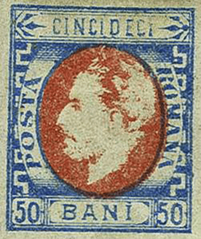 50 bani pale blue & red stamp, 1872