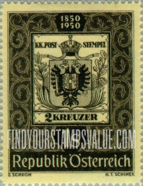 Austrian Stamp of 1850