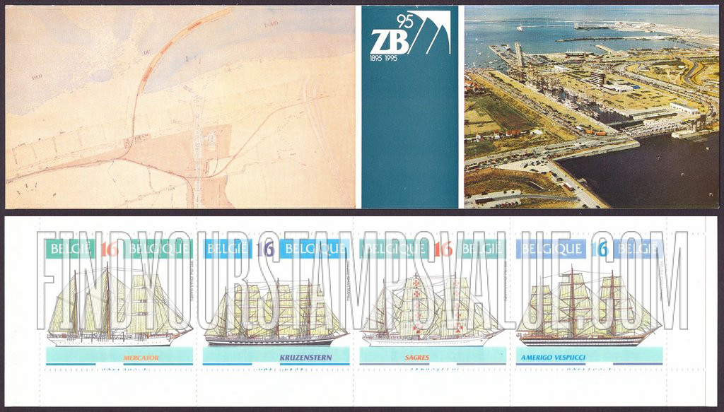 FindYourStampsValue: Sailing Ships: Mercator, Kruzenstern, Sagres II, Amerigo Vespucci
