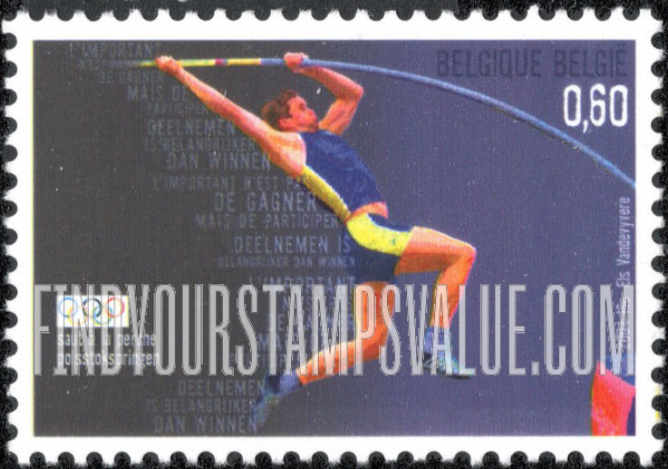 FindYourStampsValue: 2004 Summer Olympics, Athens: Pole vault