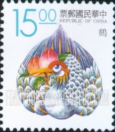 FindYourStampsValue: Lucky Animals: Crane - 祥禽瑞兽: