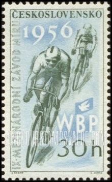 FindYourStampsValue: Cyclists