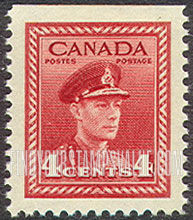 FindYourStampsValue: King George VI