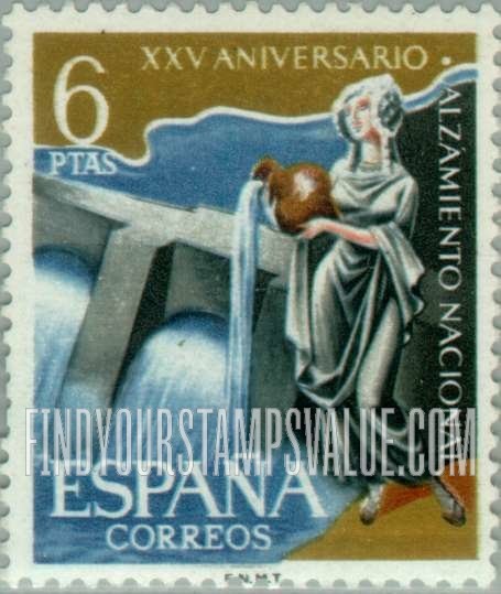 FindYourStampsValue: Dama de Elche statue and power station