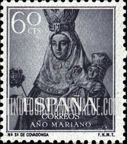 FindYourStampsValue: Virgin Covadonga