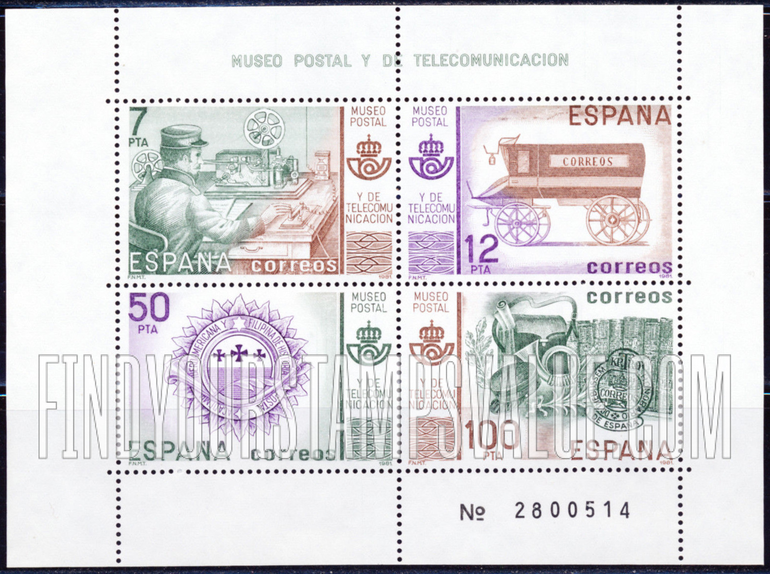 Souvenir Sheet: Postal Museum, Madrid