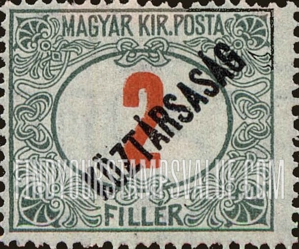 FindYourStampsValue: POSTAGE DUE STAMPS - Numeral Value: Overprinted in Black
