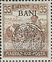 FindYourStampsValue: FIRST TRANSYLVANIA ISSUE - Harvesting Wheat: On Stamps of 1916-18