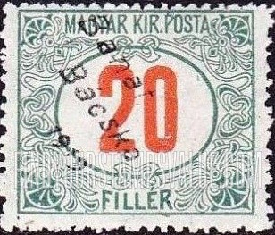 FindYourStampsValue: BANAT, BACSKA ISSUE - Numeral Value: Postage Due Stamps of 1914-15 Overprinted Type “a” in Black