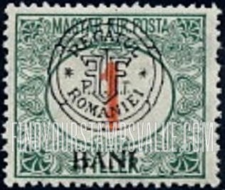FindYourStampsValue: POSTAGE DUE STAMPS - Numeral Value: Hungarian Postage Due Stamps of 1914-18 Overprinted like Regular Issues