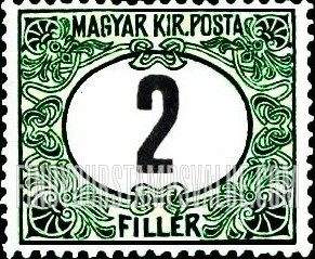 FindYourStampsValue: POSTAGE DUE STAMPS - Numeral Value