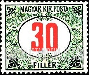 FindYourStampsValue: POSTAGE DUE STAMPS - Numeral Value