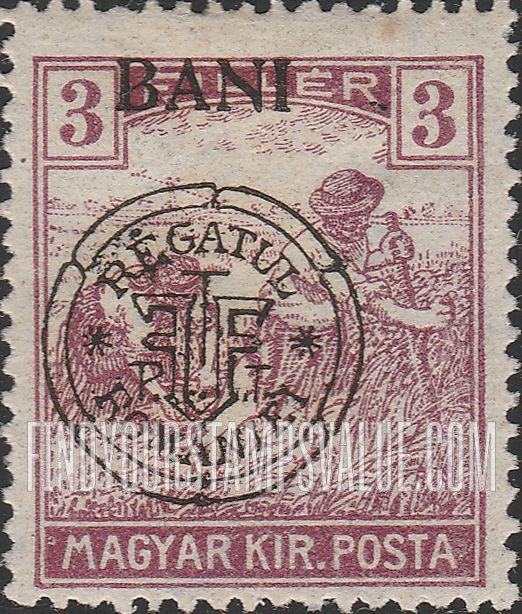 FindYourStampsValue: FIRST TRANSYLVANIA ISSUE - Harvesting Wheat: On Stamps of 1916-18