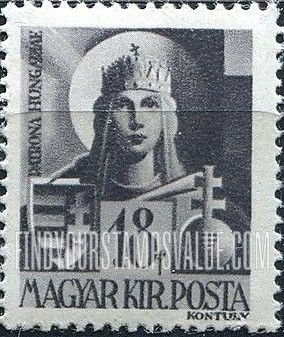 FindYourStampsValue: Portraits - Virgin Mary, Patroness of Hungary