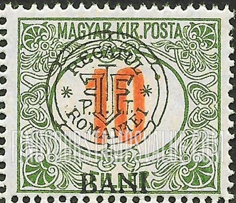 FindYourStampsValue: POSTAGE DUE STAMPS - Numeral Value: Hungarian Postage Due Stamps of 1914-18 Overprinted like Regular Issues