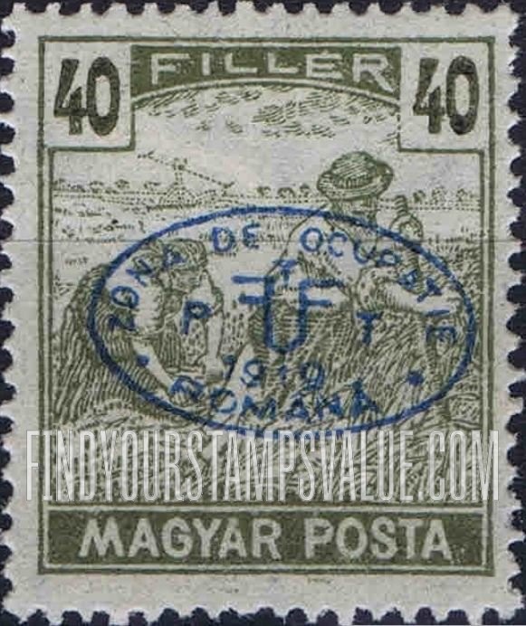 FindYourStampsValue: ISSUED UNDER ROMANIAN OCCUPATION - Harvesting Wheat: On Stamps of 1919, Overprinted in Blue