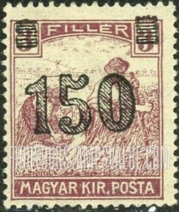 FindYourStampsValue: TEMESVAR ISSUE - Harvesting Wheat: Overprinted in Black