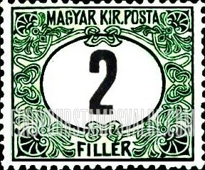 FindYourStampsValue: POSTAGE DUE STAMPS - Numeral Value