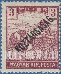 FindYourStampsValue: Harvesting Wheat: Overprinted in Black