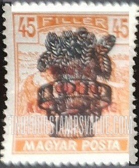 FindYourStampsValue: Harvesting Wheat: Overprinted in Black