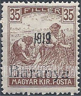 FindYourStampsValue: FIRST BARANYA ISSUE - Harvesting Wheat: Overprinted in Black